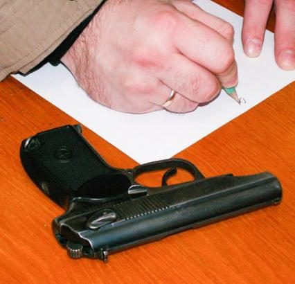 З початку квітня закарпатці здали до поліції уже 139 одиниць зброї