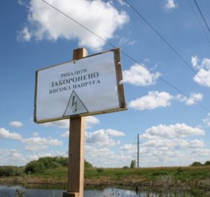 Закарпатців попереджають: рибалити поблизу ЛЕП смертельно небезпечно