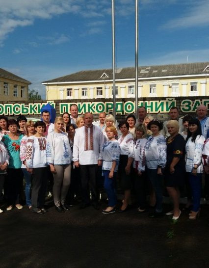 Прикордонники відмовились від військової форми