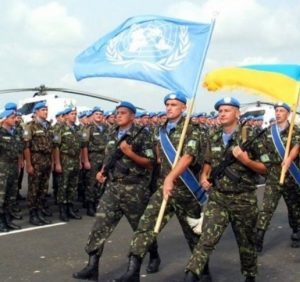29 травня: це цікаво знати