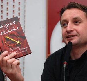Сергій Жадан візьме участь у Книга-фесті