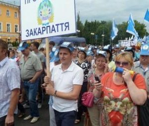 Війна суддів та профспілок за елітну будівлю в Ужгороді шкодить іміджу області