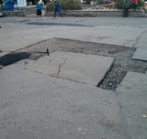Ужгородська прокуратури розпочала кримінальне провадження щодо можливого заволодіння бюджетними коштами при ремонті доріг