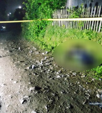 Поліція Закарпаття розкрила вбивство на Міжгірщині, підозрювану затримано