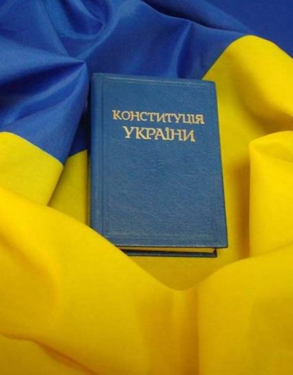 28 червня: це цікаво знати