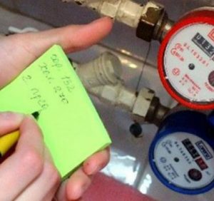 Ужгородці не допускають працівників «Водоканалу» до приладів обліку