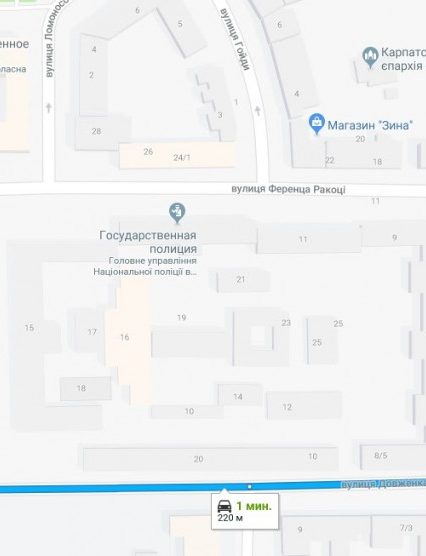 Завтра в центрі Ужгорода перекриватимуть дорогу