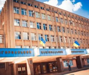 На яких місцях у всеукраїнському рейтингу знаходяться закарпатські вищі навчальні заклади (РЕЙТИНГ)