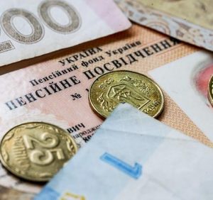 Пенсійники Закарпаття підсумували роботу за перший квартал поточного року