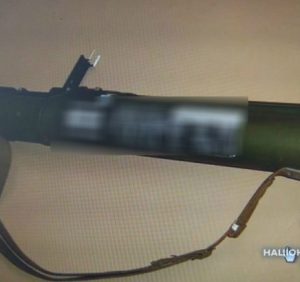 Дубівське відділення поліції встановлює походження виявленої в Нересниці гранатомета