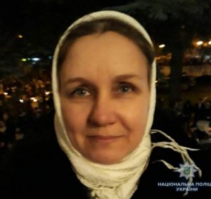 Поліція розшукує ужгородку, яка пішла з дому 3 липня та не повернулася (ФОТО)