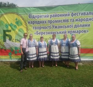 Словацький ансамбль осіб з обмеженими фізичними можливостями прийняв участь у фестивалі «Березнянський ярмарок»