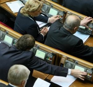 Гуляли більше, ніж працювали: підсумки роботи Верховної Ради в цифрах