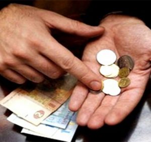 Новації від Національного банку України (ВІДЕО)