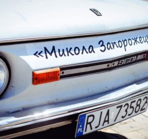 Власники «євроблях» мітингують (відео)