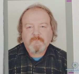 Іршавські правоохоронці встановлюють місце перебування чоловіка, який поїхав на заробітки і зник