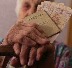 На Закарпатті вперше за останні роки виникла заборгованість із виплати пенсій