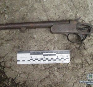 Ужгородець “прогулювався” з обрізом рушемці і набоями (ФОТО)