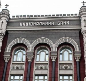 В Україні з’являться нові пам`ятні монети
