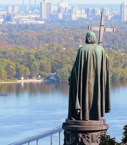 28 липня: це цікаво знати
