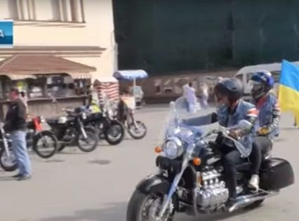З Ужгорода розпочався мотозаїзд за єдність України (ВІДЕО)