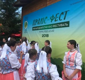 На Великоберезнянщині потужно відзначили етно-еко «Праліс-фест» (відео)