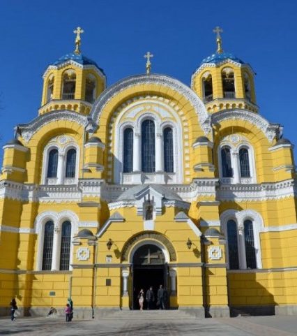 20 серпня: це цікаво знати