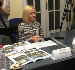 Піймана на хабарі чиновниця Тетяна Полтавцева повернулася на роботу в Ужгородську міськраду