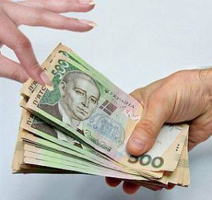 Актуально для платників про обмеження готівкових розрахунків