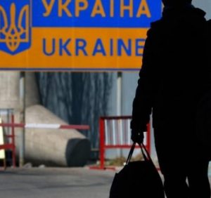 За семь месяцев 2018 года численность украинцев сократилась на 150 тысяч