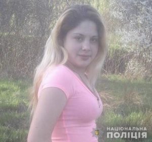 Поліція Мукачівщини розшукує безвісно зниклу неповнолітню