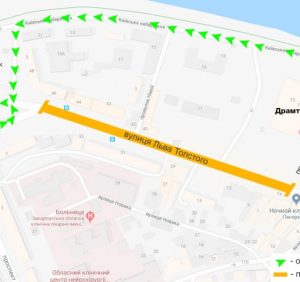 В Ужгороді через осінній ярмарок перекриють вулицю Льва Толстого