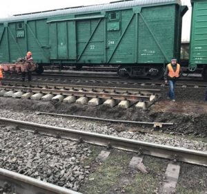 Москаль категорично проти закриття для вантажних операцій десяти залізничних станцій на Закарпатті (ДОКУМЕНТ)