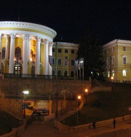 3 вересня: це цікаво знати