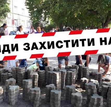 Громада Ужгорода озвучила свою позицію про ремонт Набережної Незалежності. Влада не чує (ВІДЕО)