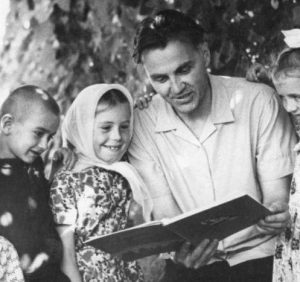 28 вересня: це цікаво знати