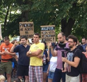 Прокуратура зареєструвала кримінальне провадження щодо можливих зловживань під час організації проведення капітального ремонту набережної Незалежності в Ужгороді