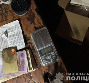 Закарпатські поліцейські вилучили у виноградівця наркотики