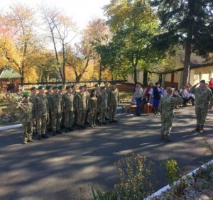 Підрозділи охорони кордону на Закарпатті вшанували День захисника Вітчизни