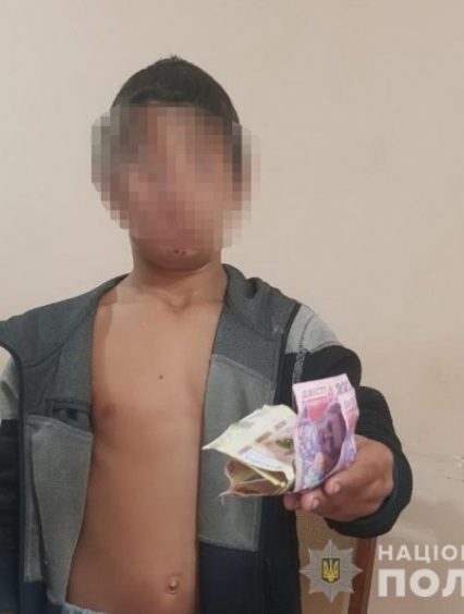 Берегівська поліція розшукала малолітнього, який пограбував пенсіонерку