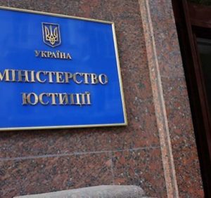 Тепер громадянам з питань сімейного права допомагатимуть «сімейні радники»