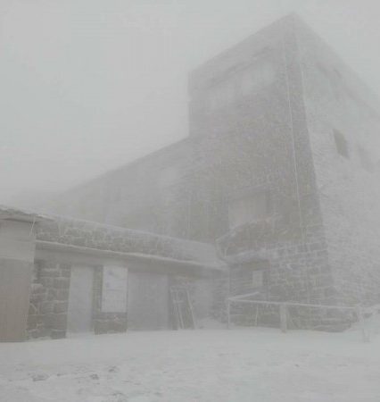 В Карпатах идет снег, температура -4