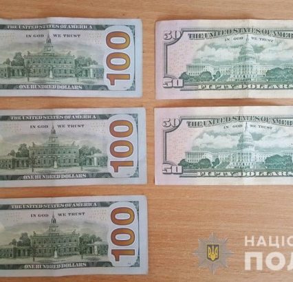 Поліція оперативно розкрила розбійний напад на іноземця в Мукачеві