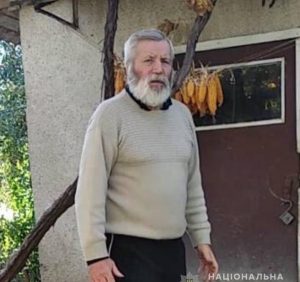 Поліція Мукачева розшукує бесвісти зниклого мешканця села Карпати (фото)