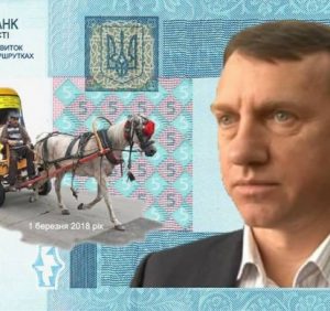 Ужгородська міськрада планує виділити 32 мільйони гривень компенсації на автобусний бізнес мера