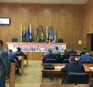 Як звітують міські голови та депутати місцевих рад Закарпаття