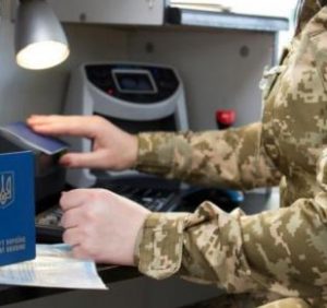 Правильно оформляйте документи на дітей – і ваша подорож за кордон буде вдалою