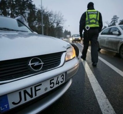 Рух через 7 пунктів пропуску на державному кордоні залишається ускладненим
