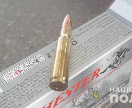 Поліція на кордоні вилучила патрони у жителя Ужгородщини