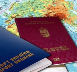 Керівник «ЄЦу» Берегівщини є громадянином Угорщини та має постійне місце проживання в цій країні (документ)